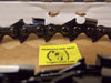 73DPX100U cutter teeth