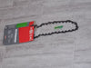 90PX56CQ Replacement 16" saw chain for ECHO CCS-58V or CCS-58V4AH saw