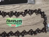 CL15062X2TL2 replacement chain Superseded to 91PXL062chain controlcut