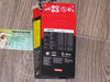 75JGX077G 22" saw chain superseded to Oregon_75EXJ077G_PowerCut