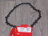 72EXL064 / 72EXL064G 18" Oregon saw chain
