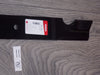 91-531 Oregon blade