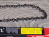 95TXL056 Pro chain