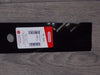 96-040 Oregon blade