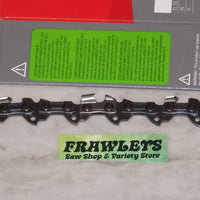 Part # RY20C1 Replacement 20" saw chain