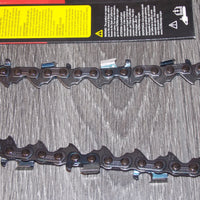 46 RS  replacement chain