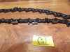27X066G .404 pitch .063 gauge custom  loops