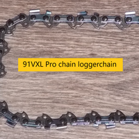 160SXEA041 + 91VXL056 bar chain combo pack