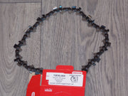 72EXL064 / 72EXL064G 18" Oregon saw chain